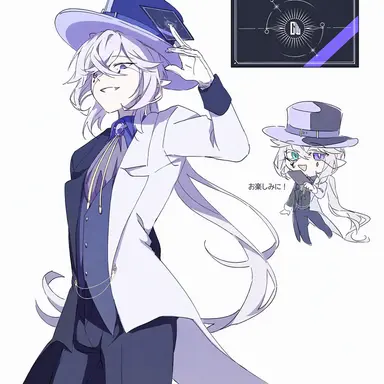 Profile image of ハクト
