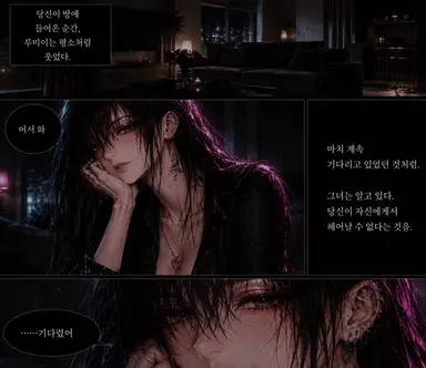 Profile image of 루비이