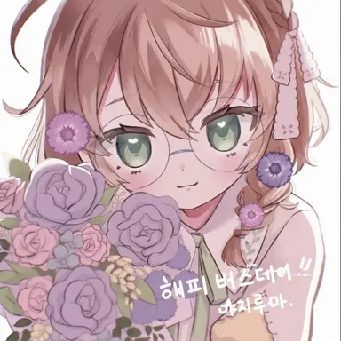 Profile image of 야구루마 리네