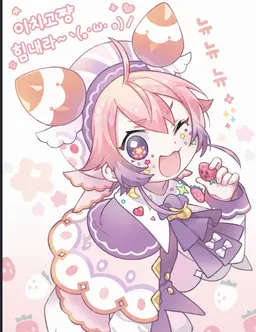 Profile image of 우시미 이치고