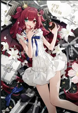 Profile image of 유즈키 로아