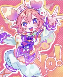 Profile image of Ichigo Ushimi