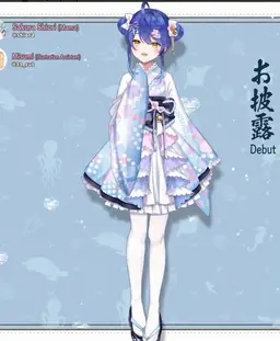 Profile image of Kokoro Amamiya