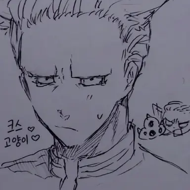 Profile image of 핑쿠스