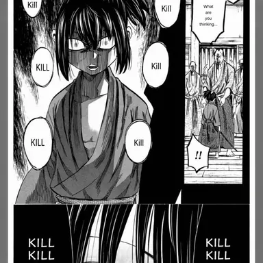 Profile image of Okita Soji