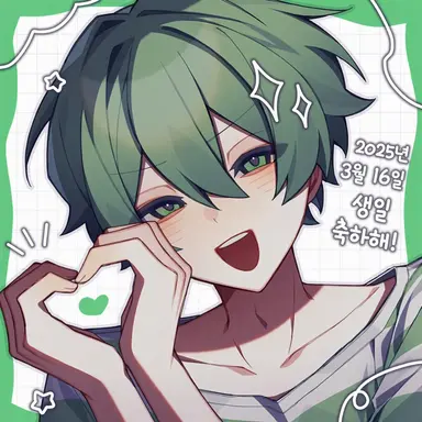Profile image of 후우하야