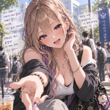 Profile image of 시즈쿠