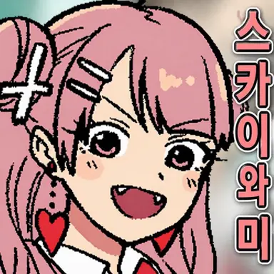 Profile image of 니시카니야 아키라