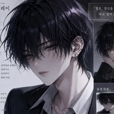 Profile image of 쿠로세 미오
