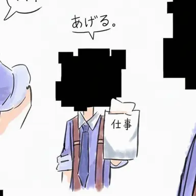 Profile image of ホンチョ