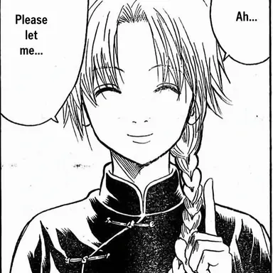 Profile image of Kamui