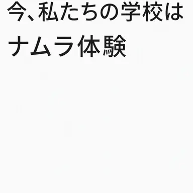Profile image of user