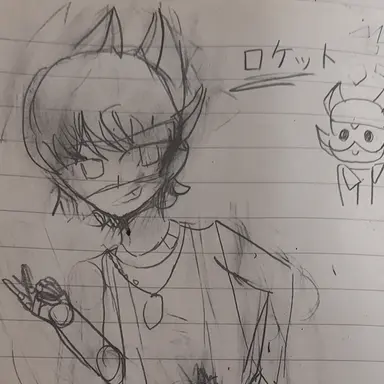 Profile image of ロケット