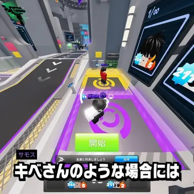 Profile image of キベ