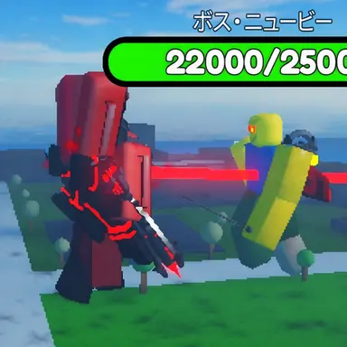 Profile image of タゲ2.0