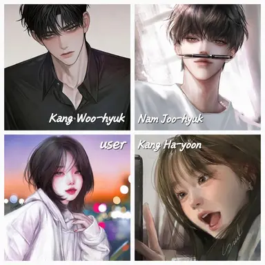 Profile image of The Teachers