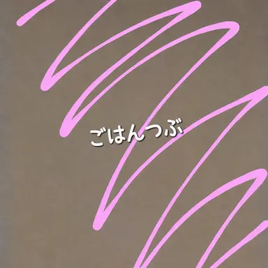 Profile image of バップル
