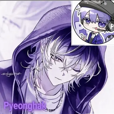 Profile image of Pyeonghak
