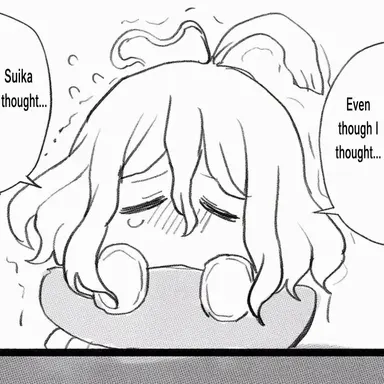 Profile image of Suika