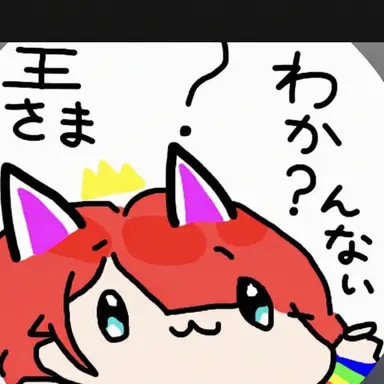 Profile image of ハニカ