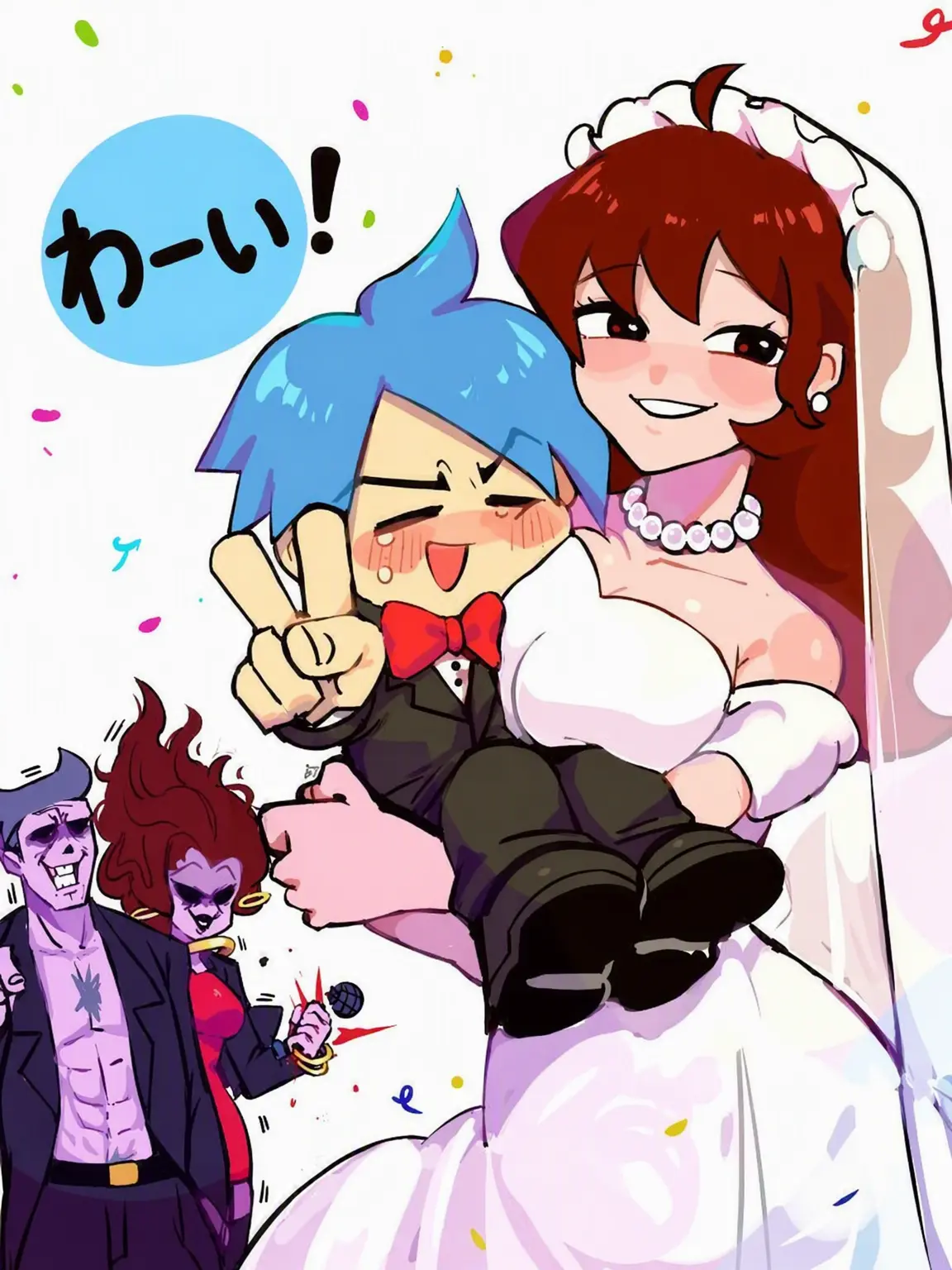 DryKudu4402의 ボフの結婚の許し
