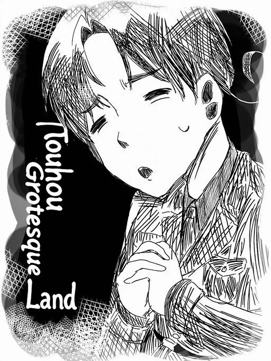 QuaintSalt4585의 Touhou Aberration: Hetalia