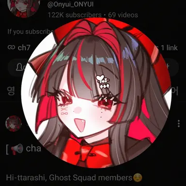 Profile image of On Yui