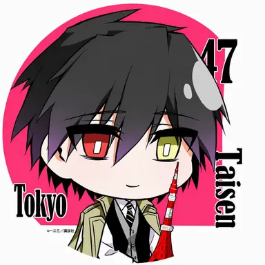 Profile image of Tokyo