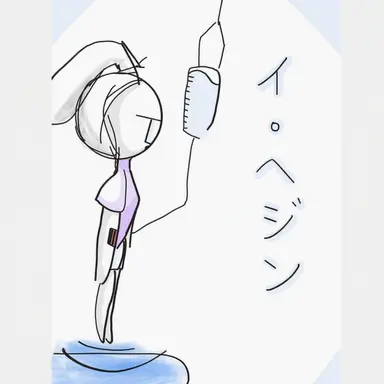 Profile image of イ・ヘジン