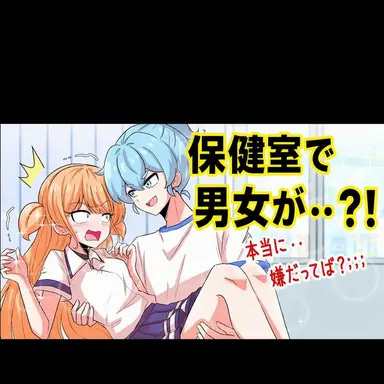 Profile image of チ・ソーダ