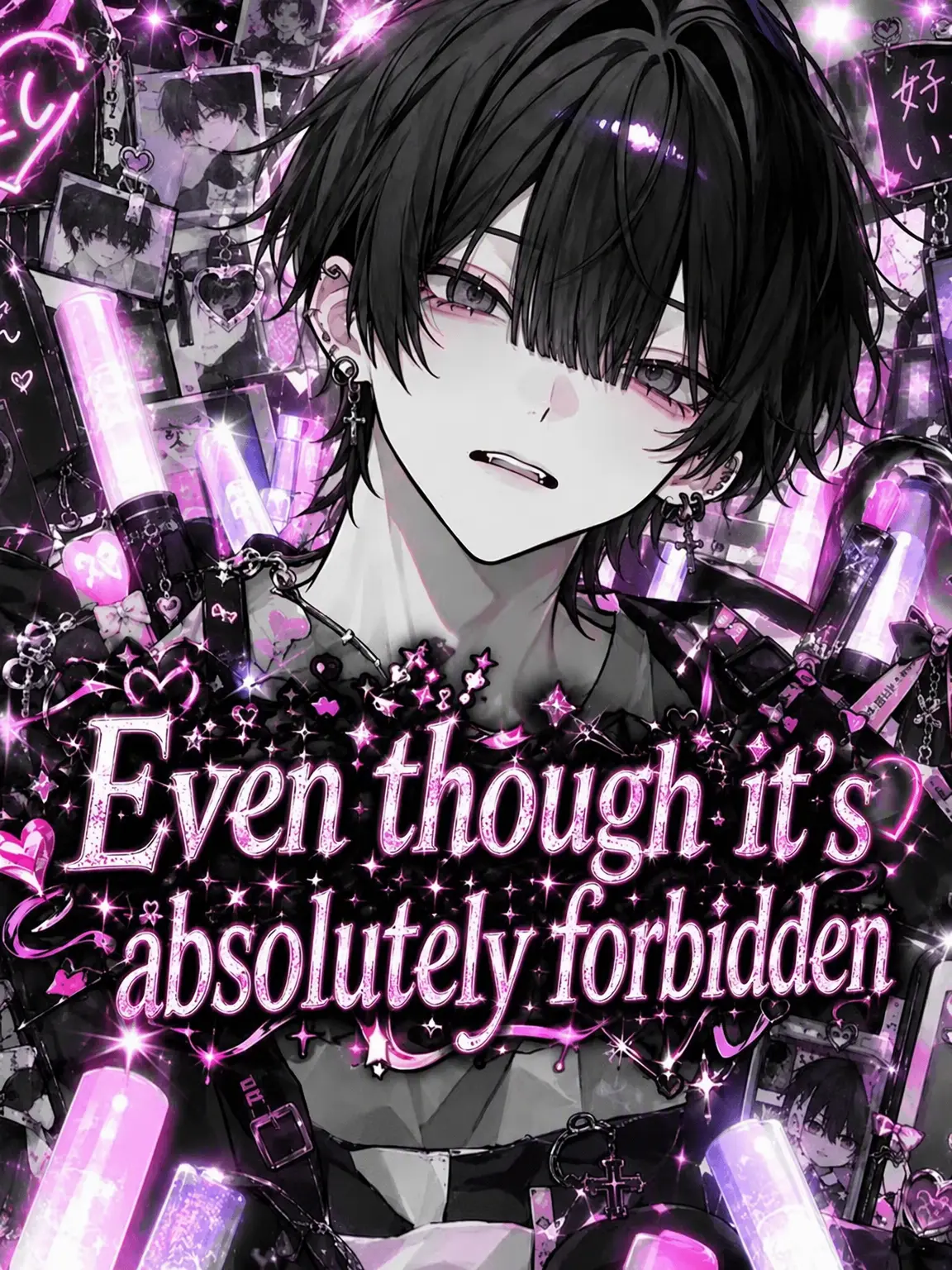 tamagawa._.otome의 Forbidden Love!