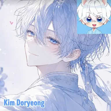 Profile image of Kim Doryeong
