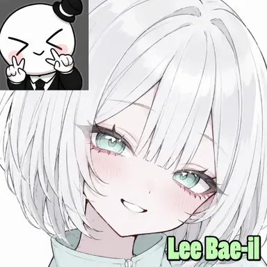 Profile image of Lee Bae-il