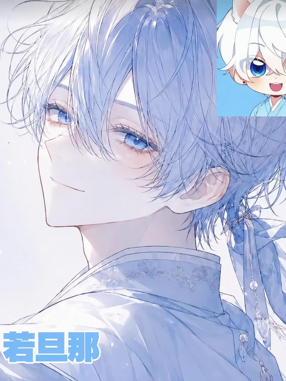 RunnyYen3151의 秋の夜の怪物たち