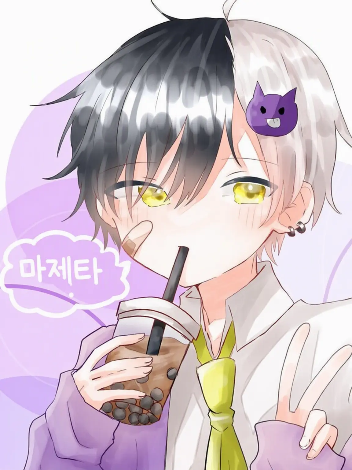 CrispCoati7617의 내 절친... 너무 내숭쟁이에요!