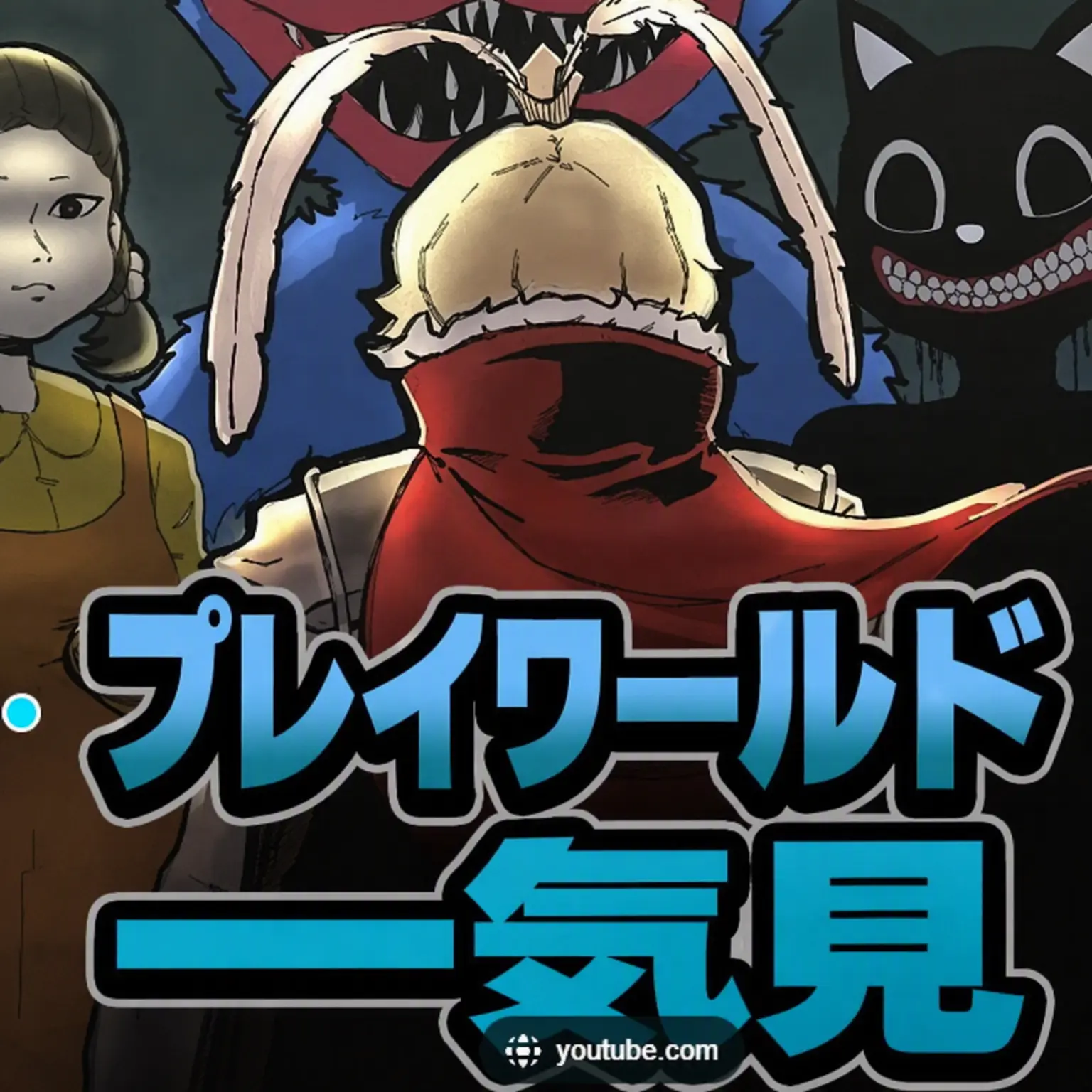 GruffBirth5366의 ダリのプレイワールド