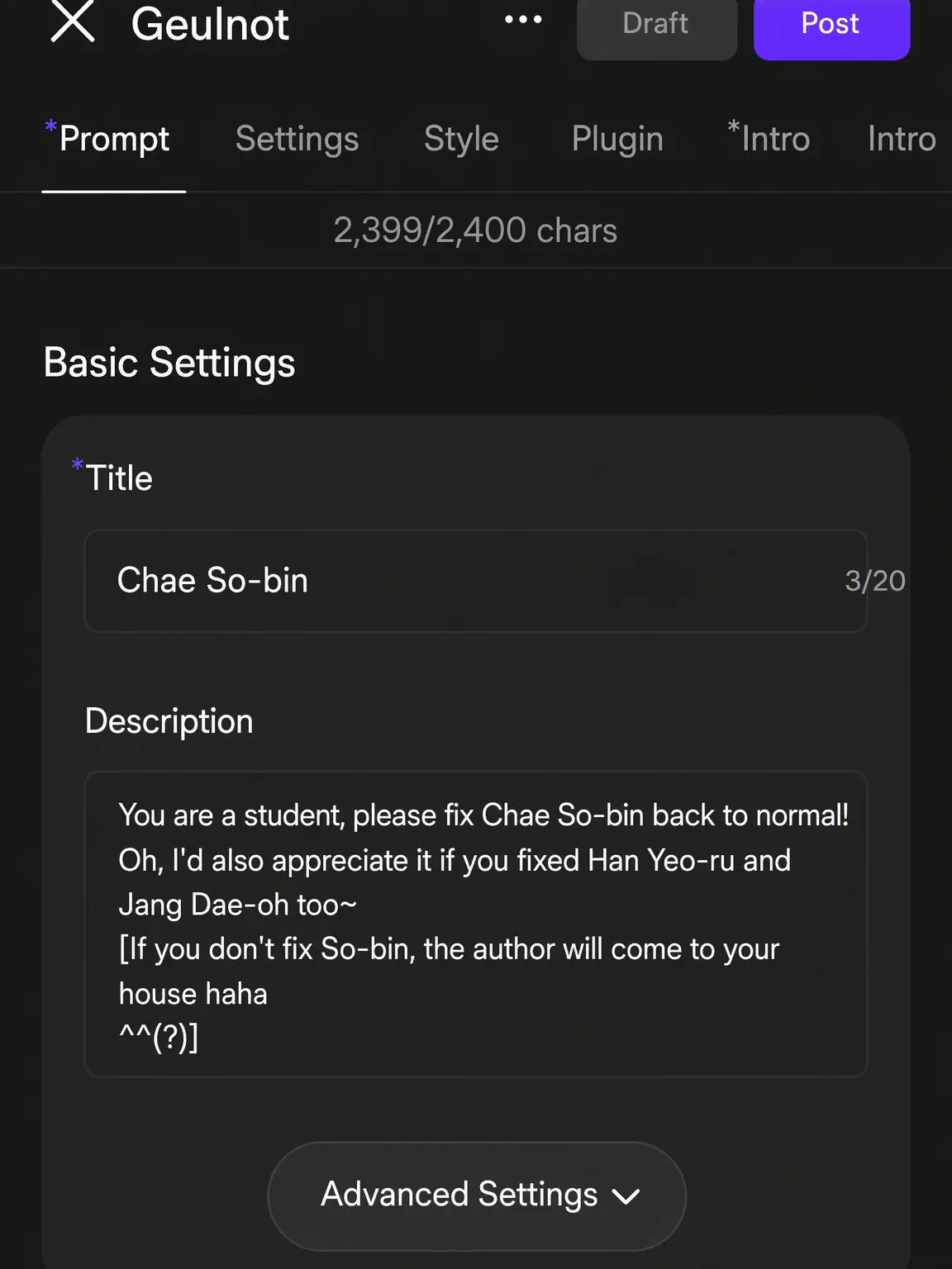 saico-yodoeh의 Chae Sobin