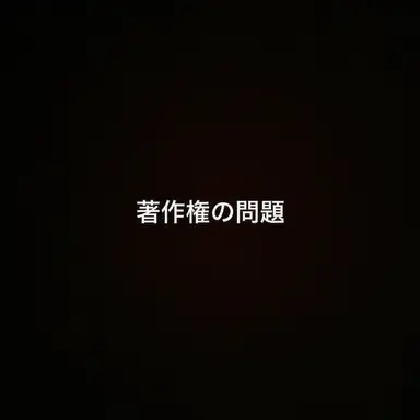 Profile image of マーリー