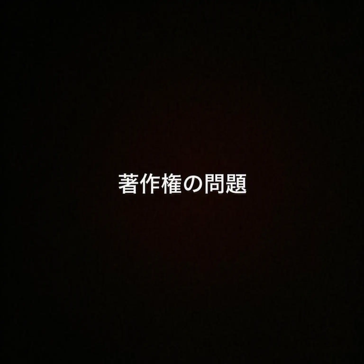 B.soyxon_0421의 階級学校の最上位グループ