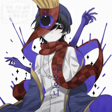 Profile image of 라다