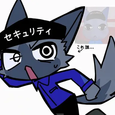 Profile image of 保安要員