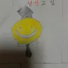 Profile image of 살생님