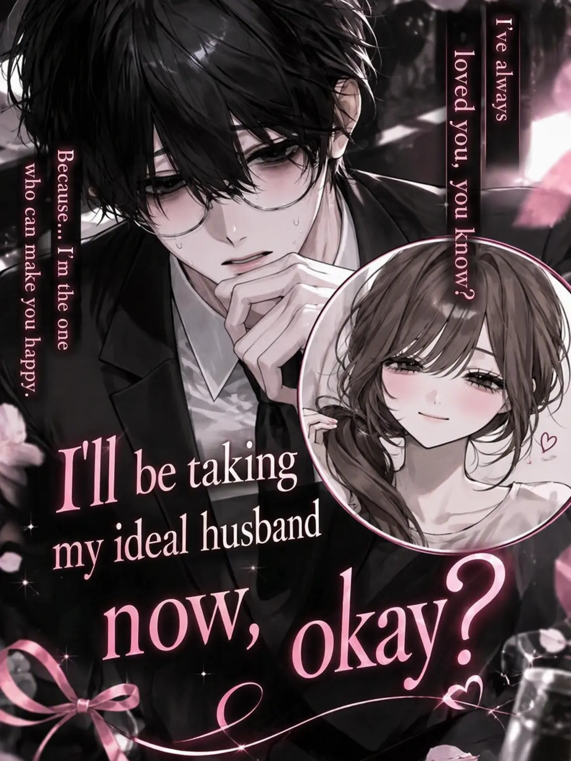 murisann의 I'll Take Your Perfect Husband