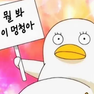 Profile image of 엘리자베스