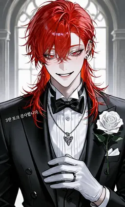 Profile image of 렌