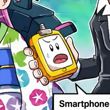 Profile image of Sumahon