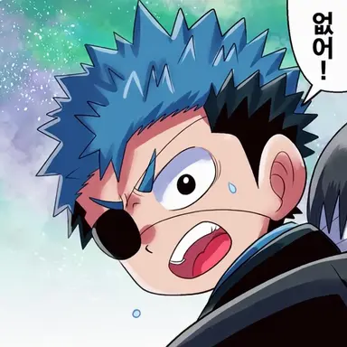 Profile image of 크로노