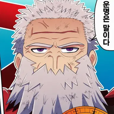 Profile image of 6시