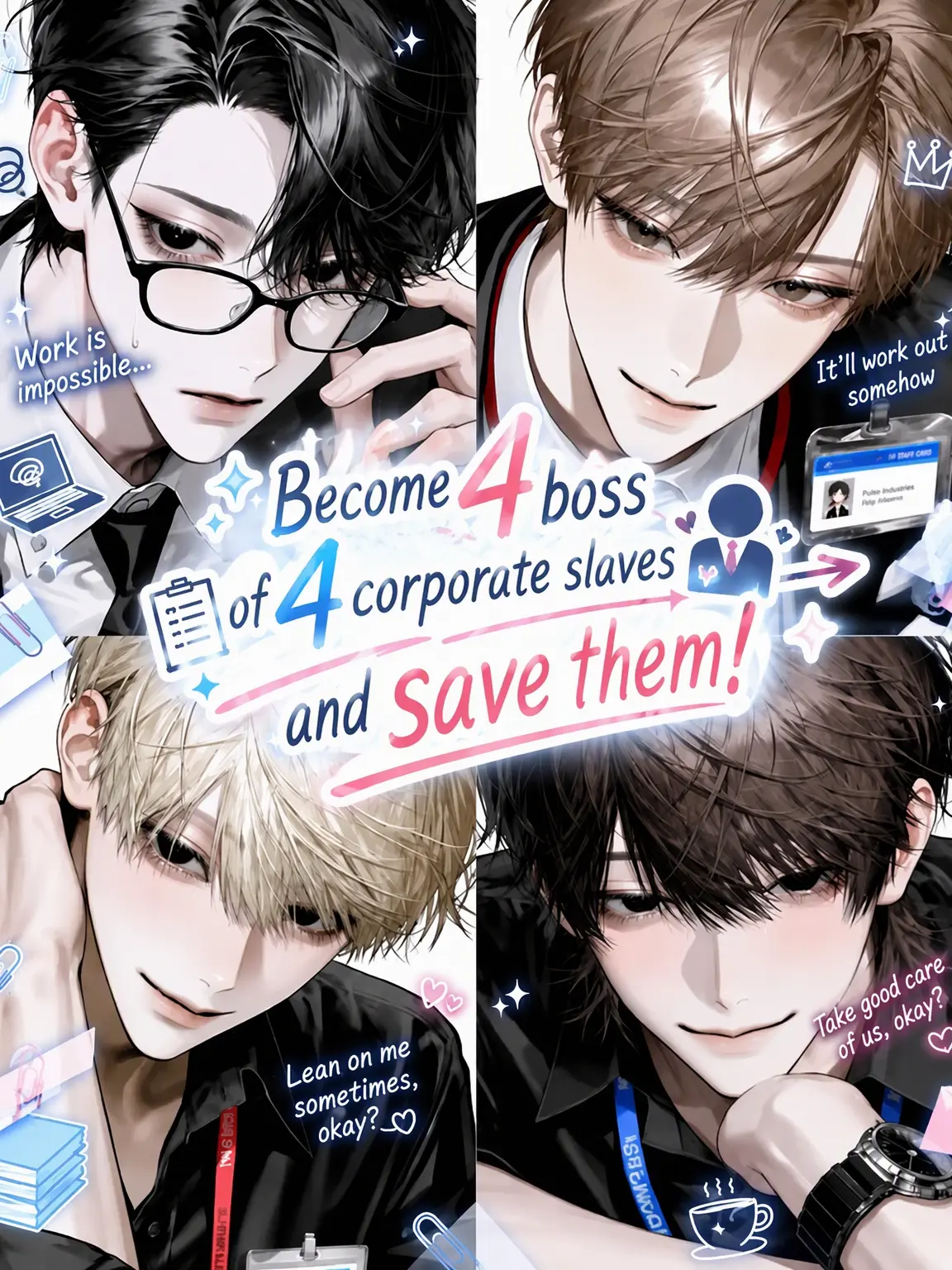 NosyKishu1170의 Save the 4 Corporate Slaves!