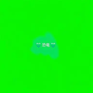 Profile image of コンリョン